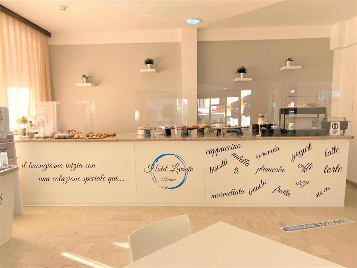 Hotel Levante Convenzionato Aquafan E Oltremare ריצ'יונה מראה חיצוני תמונה